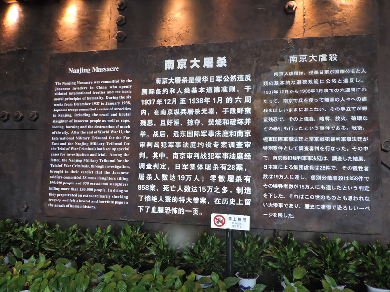 天馬建設(shè)集團(tuán)“兩學(xué)一做，紅色教育”學(xué)習(xí)活動(dòng)順利舉行！